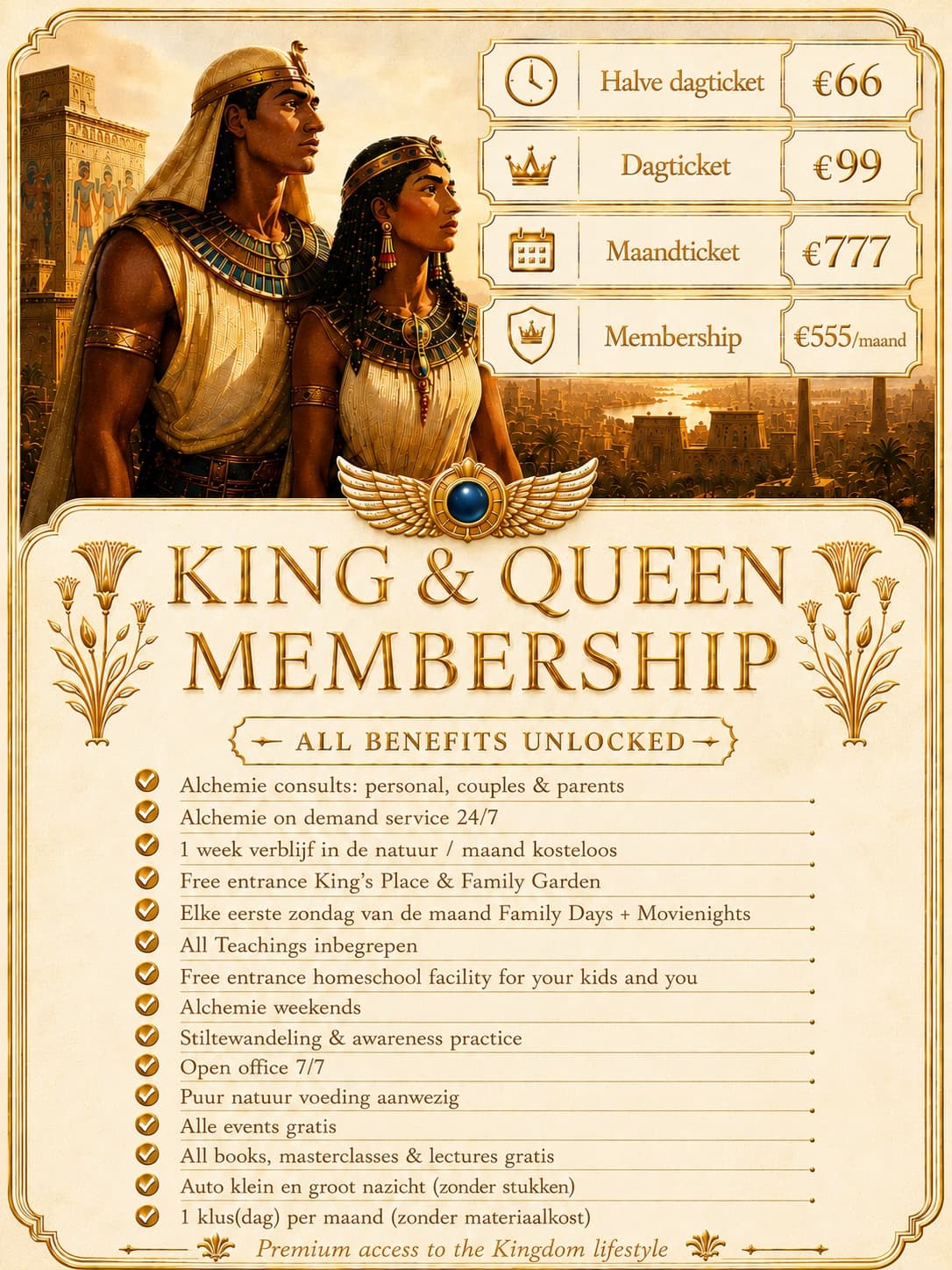 King & Queen Membership